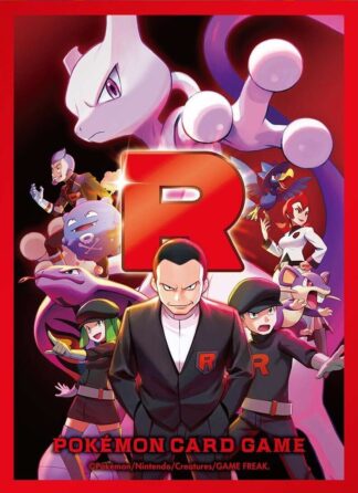 Glory Of The Rocket Team Card Sl