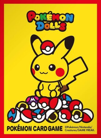 Pokemon Dolls Pokemon Center (1)