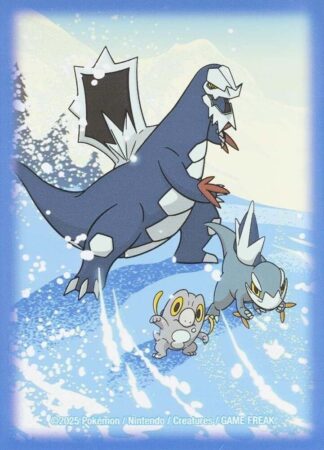 Frozen Fierceness (1)