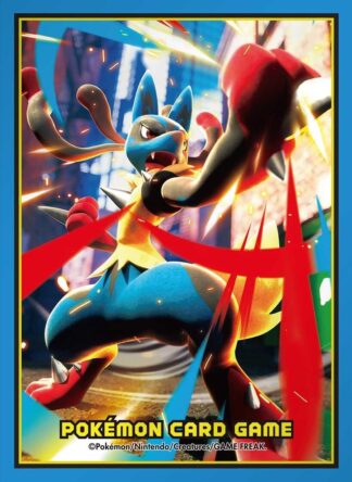 Mega Brave Lucario Card Sleeve (1)