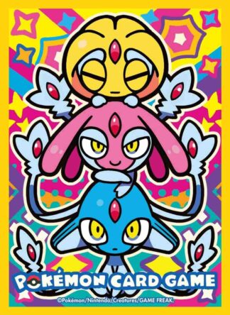 Mesprit Trio Colorful (1)