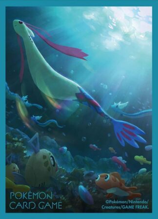 Milotic Premium Gloss Blue (1)