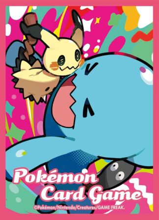 Mimikyu Woobuffet Pokemon Center (1)