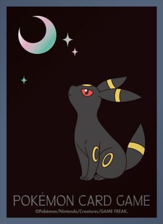Premium Gloss Moonlight Umbreon Card Sleeve