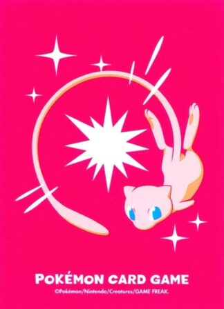 Pro Mew (1)