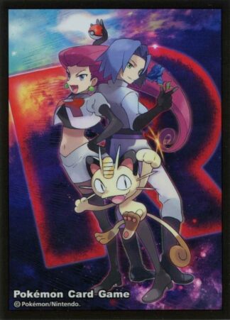 Team rocket Jessie and James