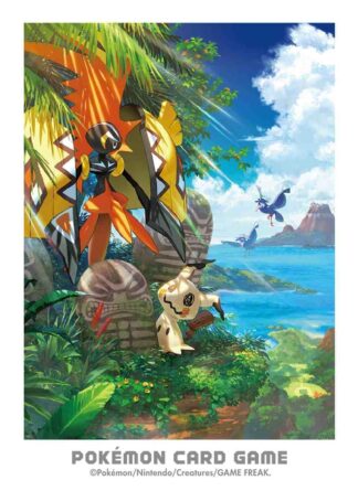 Tapu Koko And Mimikyu (1)