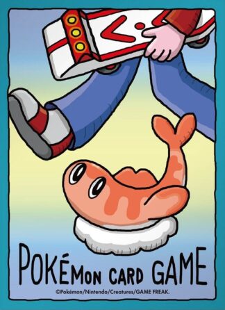 Tatsugiri Card Sleeve (1)