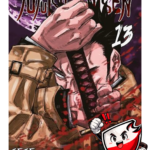 Jujutsu Kaisen - Tom 13