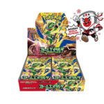 Storm Emerald - booster box (japońskie)