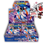 Ninja Spinner - booster box (japoński)