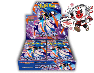 Booster Box Ninja Spinner