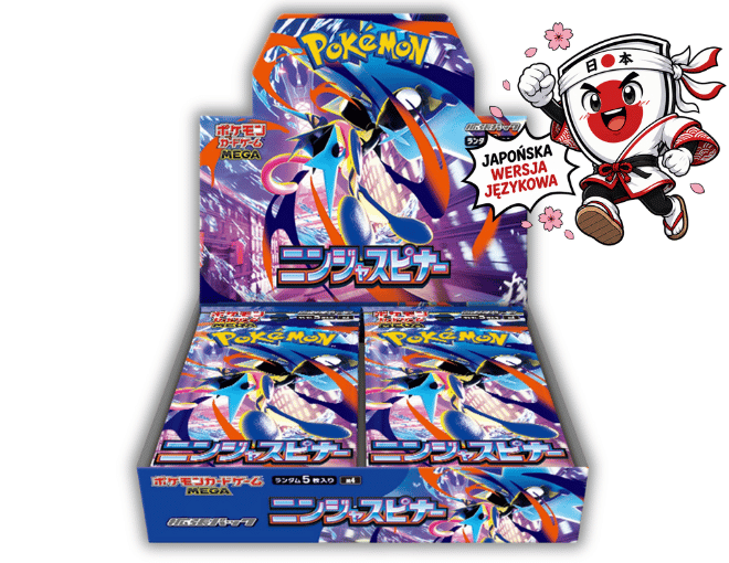 Booster Box Ninja Spinner