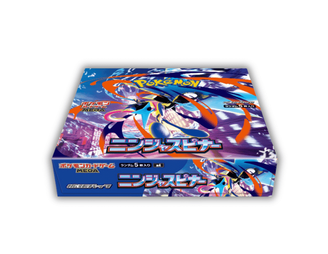 Booster Box Ninja Spinner2