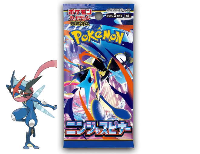 Ninja Spinner Booster Pack